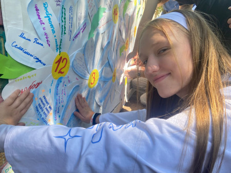 Семья: ценности , которые объединяют